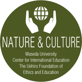 奄美大島の自然 Uehiro Waseda寄附講座 文化から環境を考える